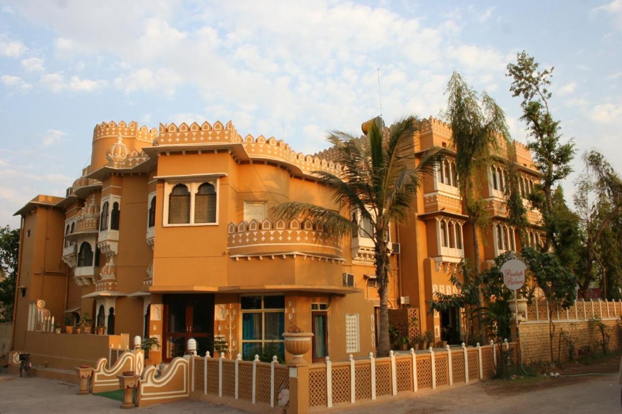 Pratap Palace Chittorgarh Kültér fotó